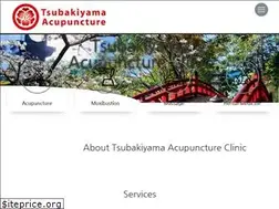 Sites similar to tsubakiyama.org