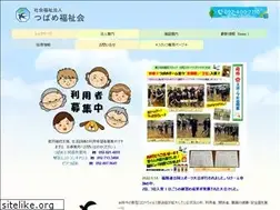 Sites similar to tsubame-fukuoka.jp