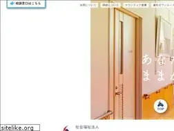 Sites similar to tsubame-fukushi.jp