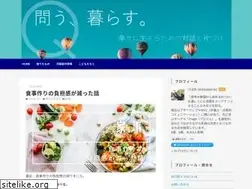 Sites similar to tsubame-go.com
