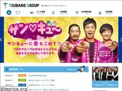 Sites similar to tsubame-group.jp