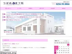 Sites similar to tsubame-hifuka.jp
