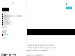 Sites similar to tsubame-k.net