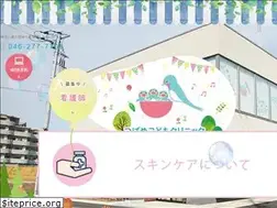 Sites similar to tsubame-kodomo.com