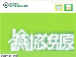 Sites similar to tsubame-koutsu.com