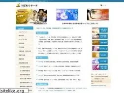 Sites similar to tsubame-research.com