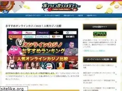 Sites similar to tsubame-sanjo-messe.jp