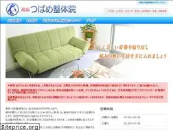 Sites similar to tsubame-seitai.com