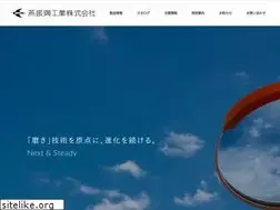 Sites similar to tsubame-shinko.co.jp