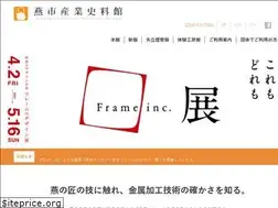 Sites similar to tsubame-shiryoukan.jp