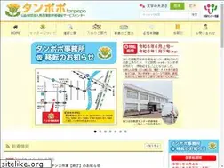 Sites similar to tsubame-tanpopo.jp