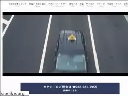 Sites similar to tsubame.co.jp