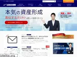 Sites similar to tsubame104.com