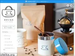 Sites similar to tsubamecoffee.net
