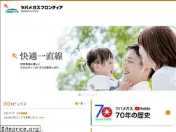 Sites similar to tsubamegas-f.co.jp