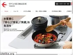 Sites similar to tsubamegas.jp