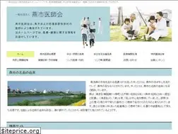 Sites similar to tsubameshi-med.jp