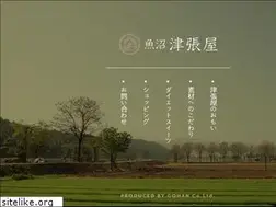 Sites similar to tsubariya.com