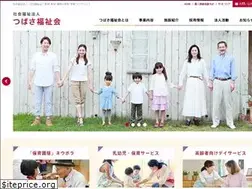 Sites similar to tsubasa-f.or.jp