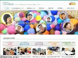 Sites similar to tsubasa-fukushi.or.jp