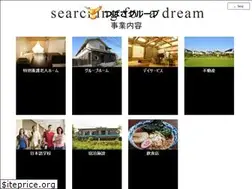 Sites similar to tsubasa-gr.jp