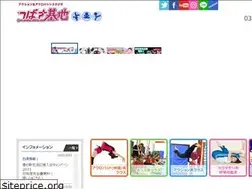 Sites similar to tsubasa-kichi.net