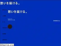 Sites similar to tsubasa-logistics.co.jp