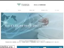 Sites similar to tsubasa-pat.com