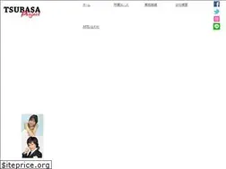 Sites similar to tsubasa-project.co.jp