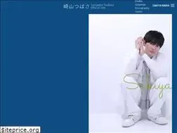 Sites similar to tsubasa-sakiyama.net