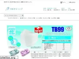 Sites similar to tsubasa-shop.jp