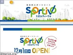 Sites similar to tsubasa-stadium.com