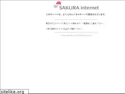 Sites similar to tsubasa.to