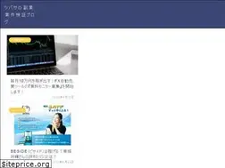 Sites similar to tsubasa0202.com