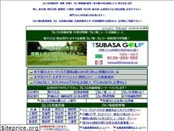 Sites similar to tsubasagolf.com