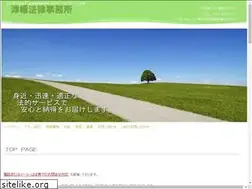 Sites similar to tsubata-law.com