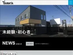 Sites similar to tsubata-web.com
