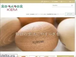Sites similar to tsubetsunoki.com