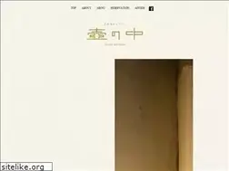 Sites similar to tsubo-no-naka.com