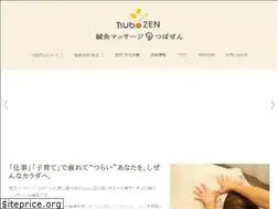 Sites similar to tsubo-zen.com