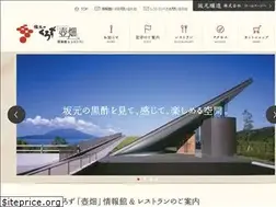 Sites similar to tsubobatake.jp