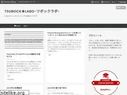 Sites similar to tsubock-lab.xyz