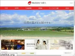 Sites similar to tsubohachi.jp