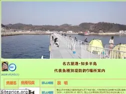 Sites similar to tsuboi.nagoya