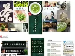 Sites similar to tsuboichi.co.jp