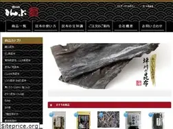 Sites similar to tsubokawa.co.jp