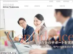 Sites similar to tsubokawa.jp