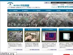 Sites similar to tsubota-sokki.com