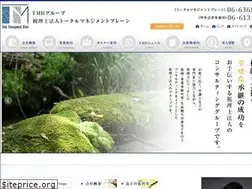 Sites similar to tsubota-tmb.co.jp