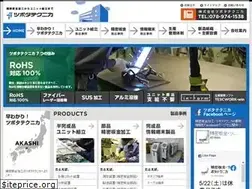 Sites similar to tsubota.co.jp